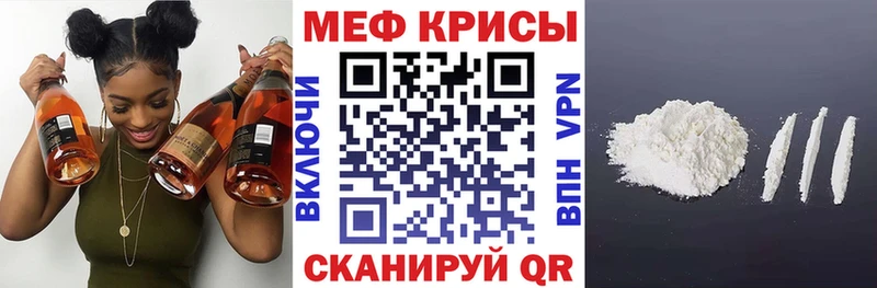 Все наркотики Ува Кокаин  Меф мяу мяу  Экстази  СОЛЬ  МАРИХУАНА  ГАШ 