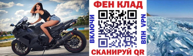Амфетамин 98%  Ува 