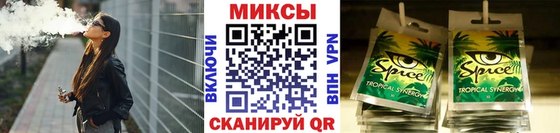 Бутират вода  Ува 