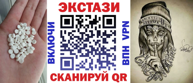 OMG сайт  Ува  ЭКСТАЗИ ешки 