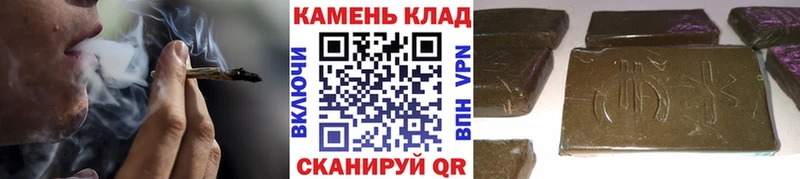 ГАШИШ гашик  дарк нет официальный сайт  Ува 