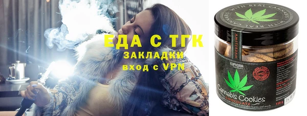 скорость mdpv Майский