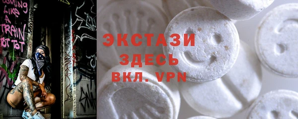 марки nbome Магадан