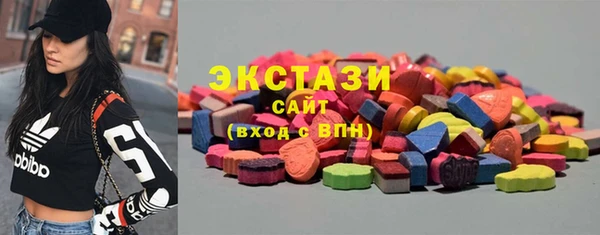 скорость mdpv Майский