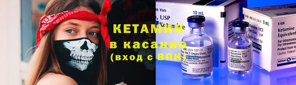 марки nbome Магадан