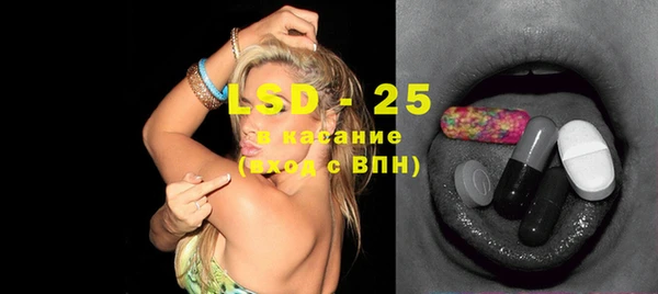 марки nbome Магадан