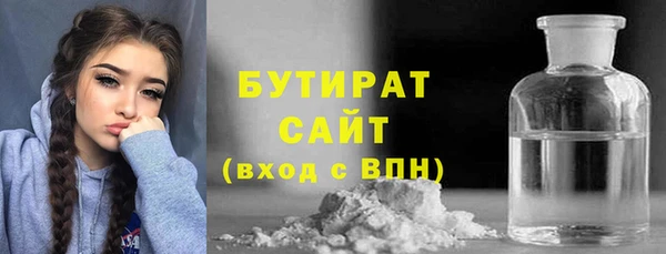 скорость mdpv Майский