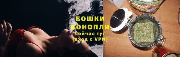 скорость mdpv Майский