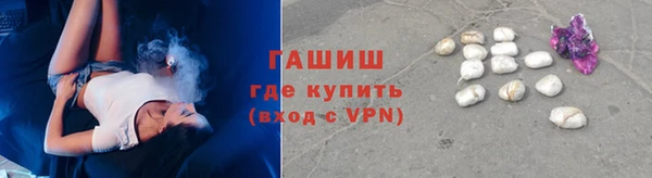 скорость mdpv Майский
