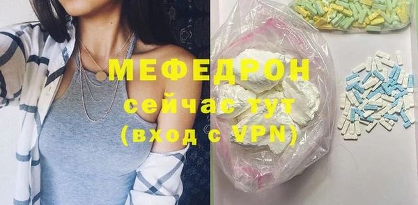 марки nbome Магадан