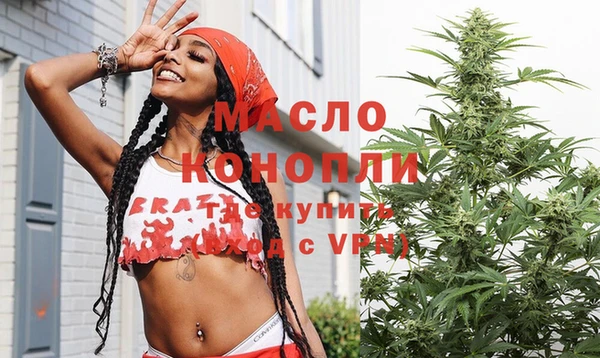 марки nbome Магадан