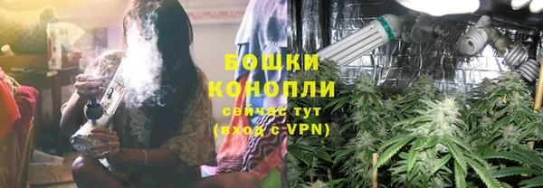 марки nbome Магадан