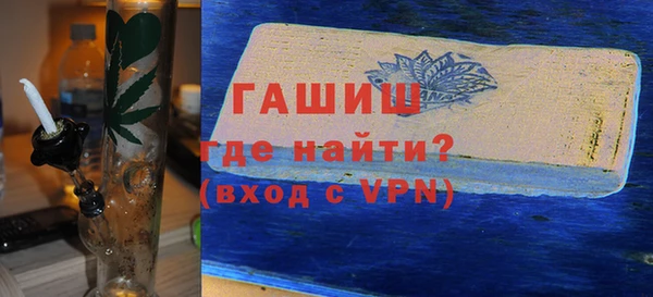 скорость mdpv Майский