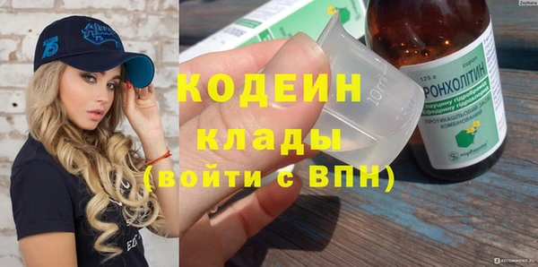 скорость mdpv Майский