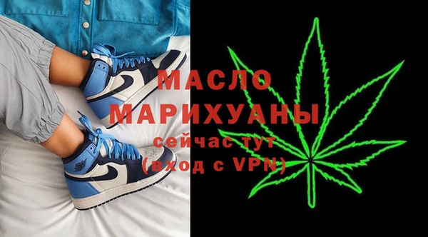 марки nbome Магадан