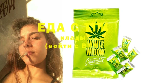 марки nbome Магадан