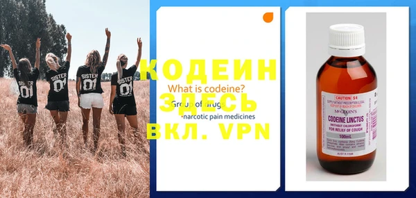 скорость mdpv Майский