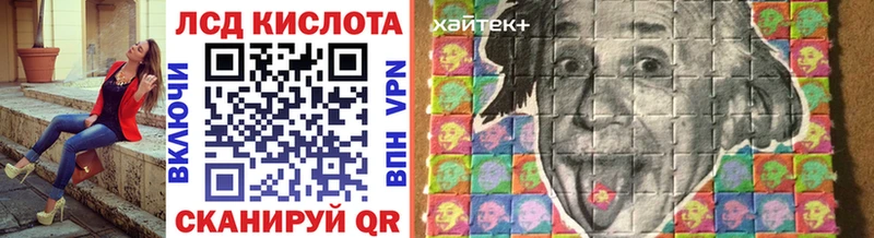 гидра ссылки  мориарти официальный сайт  Ува  Марки NBOMe 1,8мг  купить  сайты 