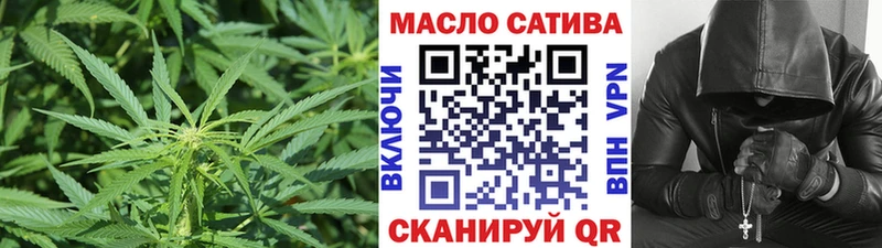 Дистиллят ТГК THC oil Ува